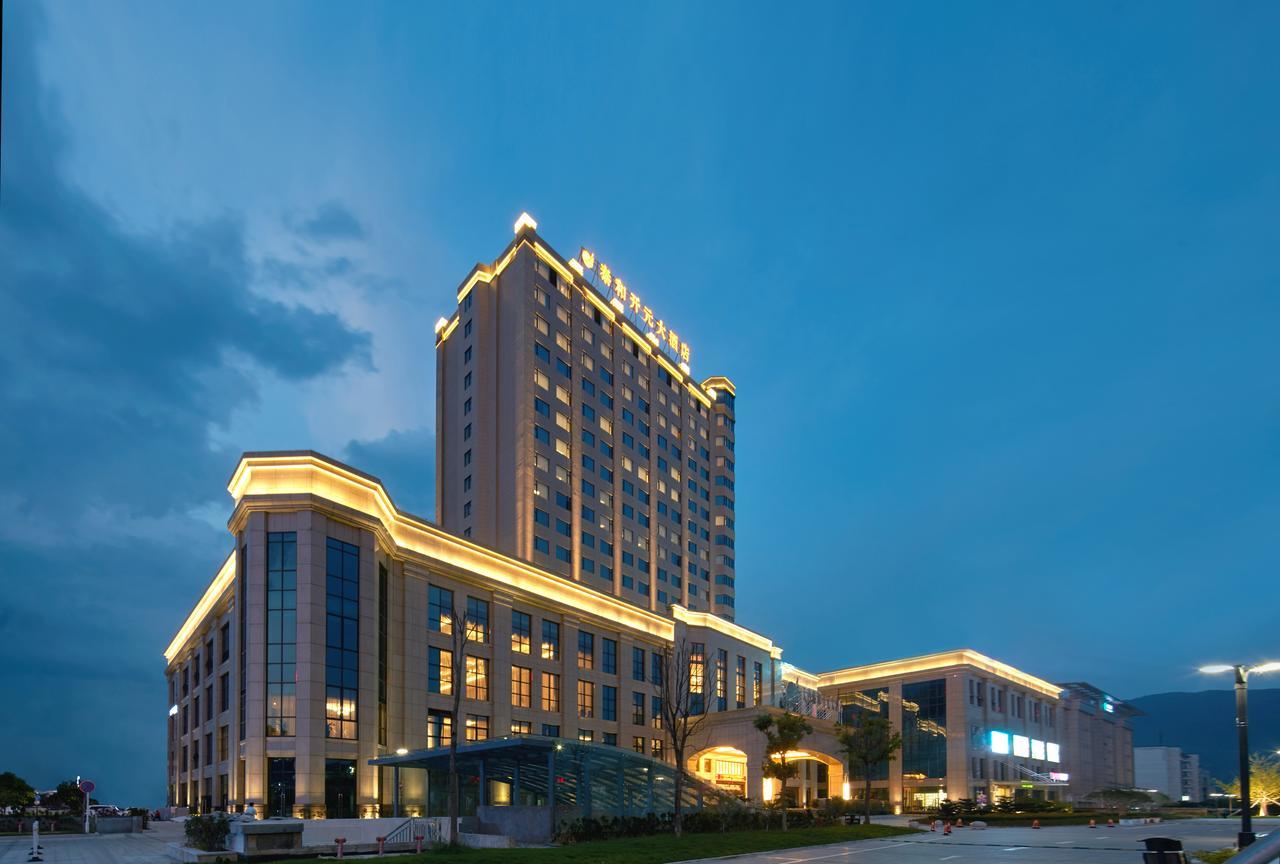 New Century Hotel Tiantai Zhejiang Huangyan Exterior photo